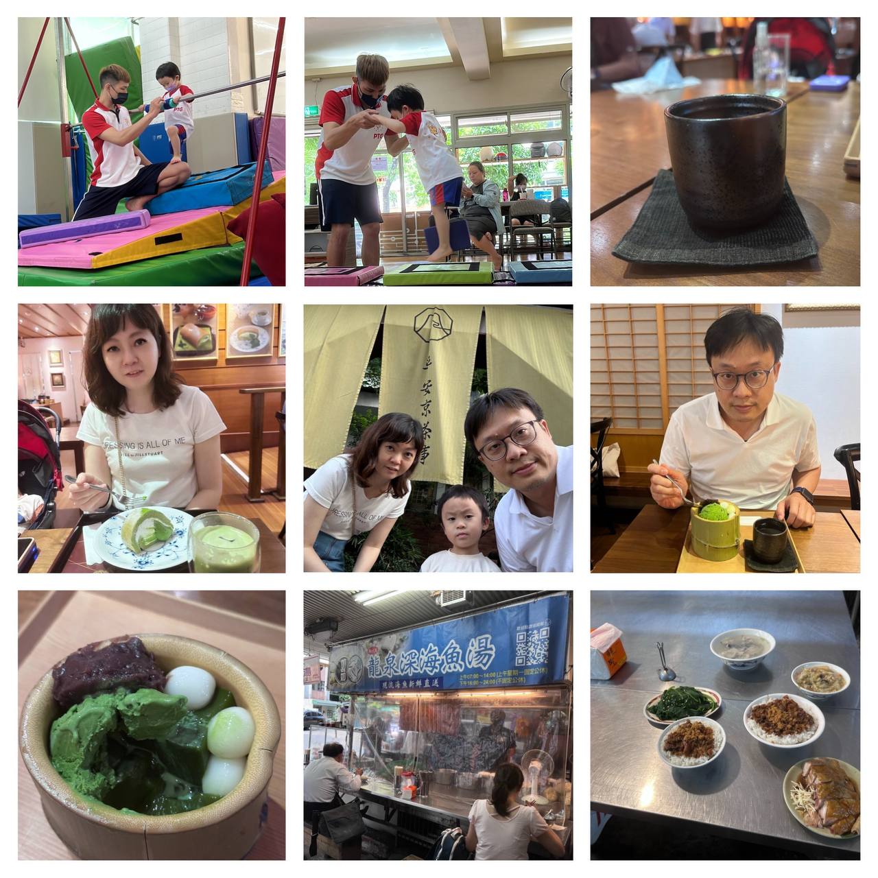 特色圖片