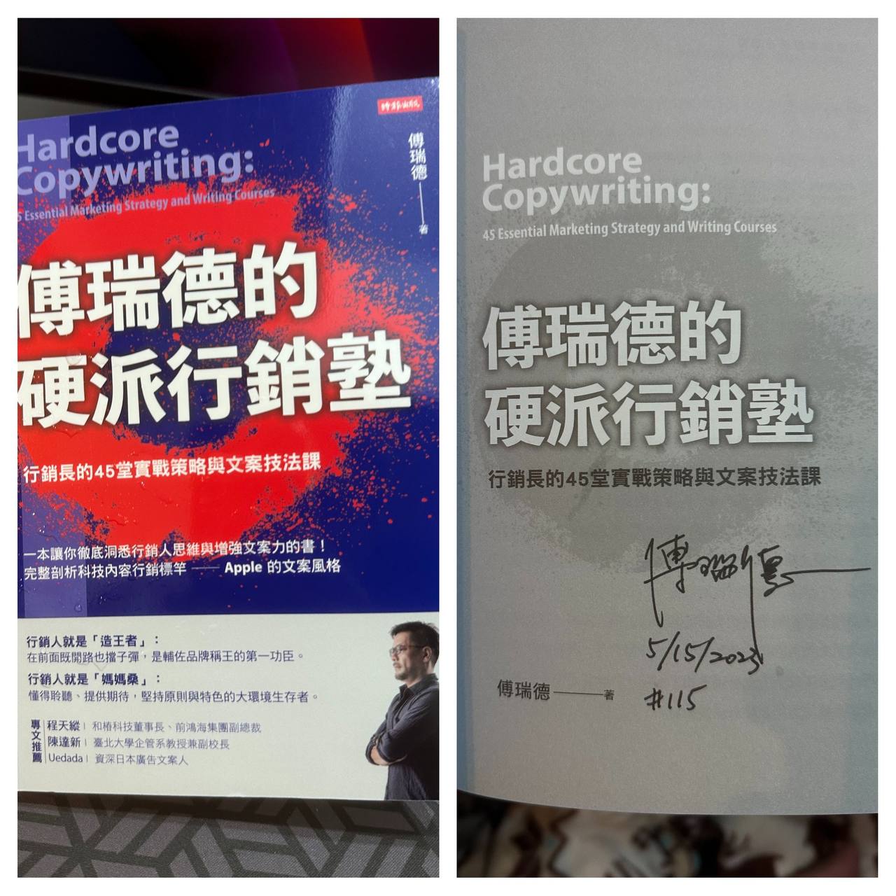 特色圖片
