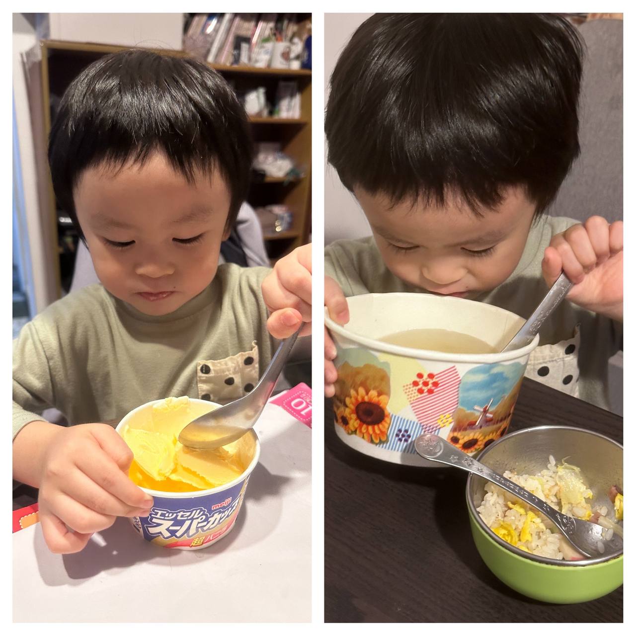 特色圖片