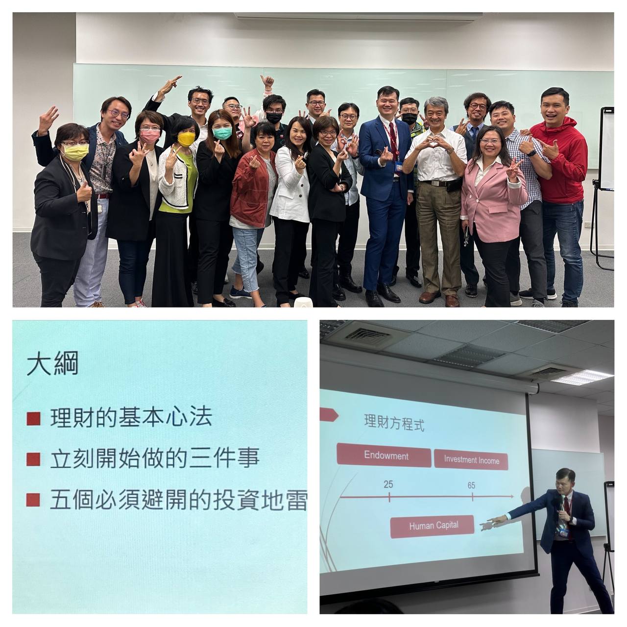 特色圖片