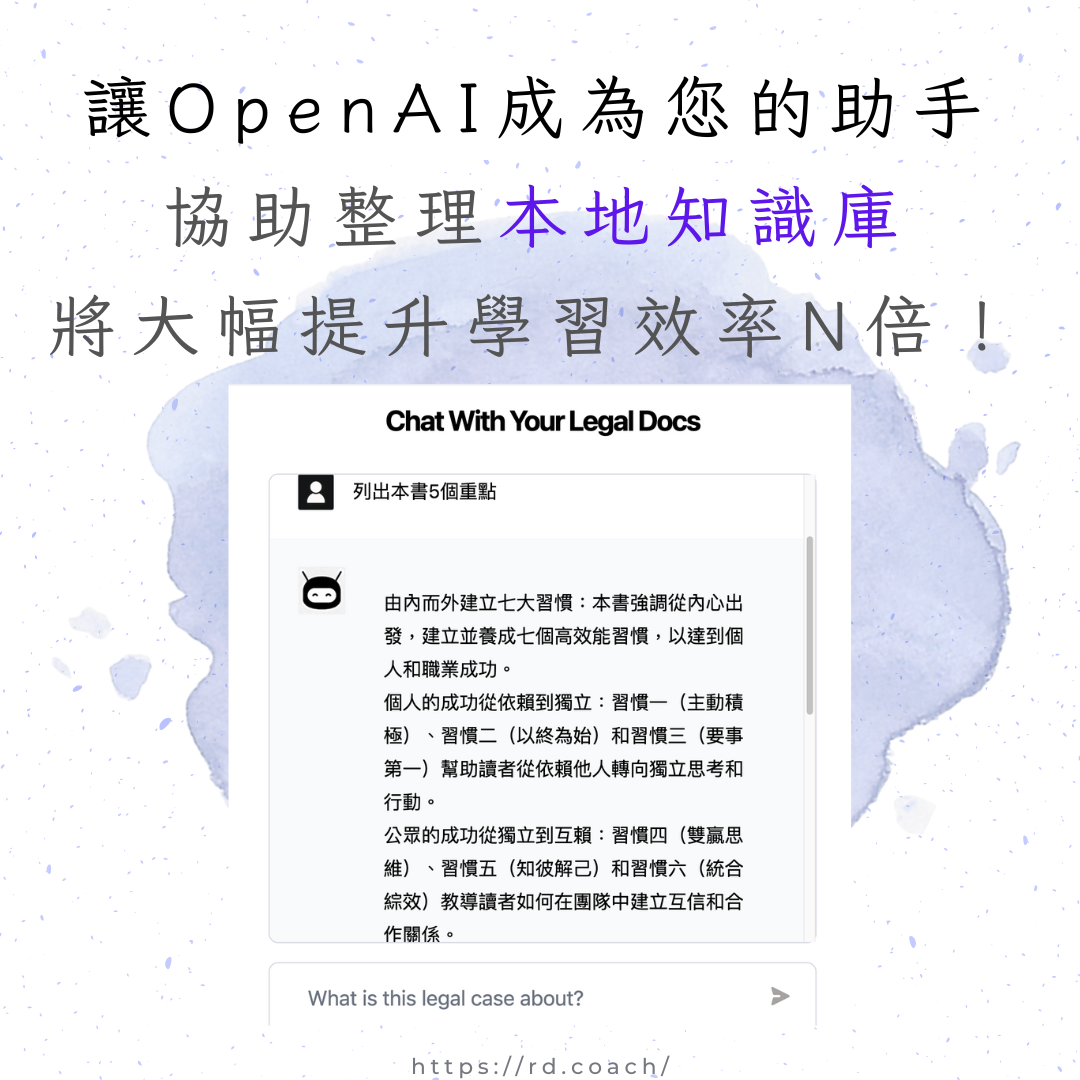 特色圖片