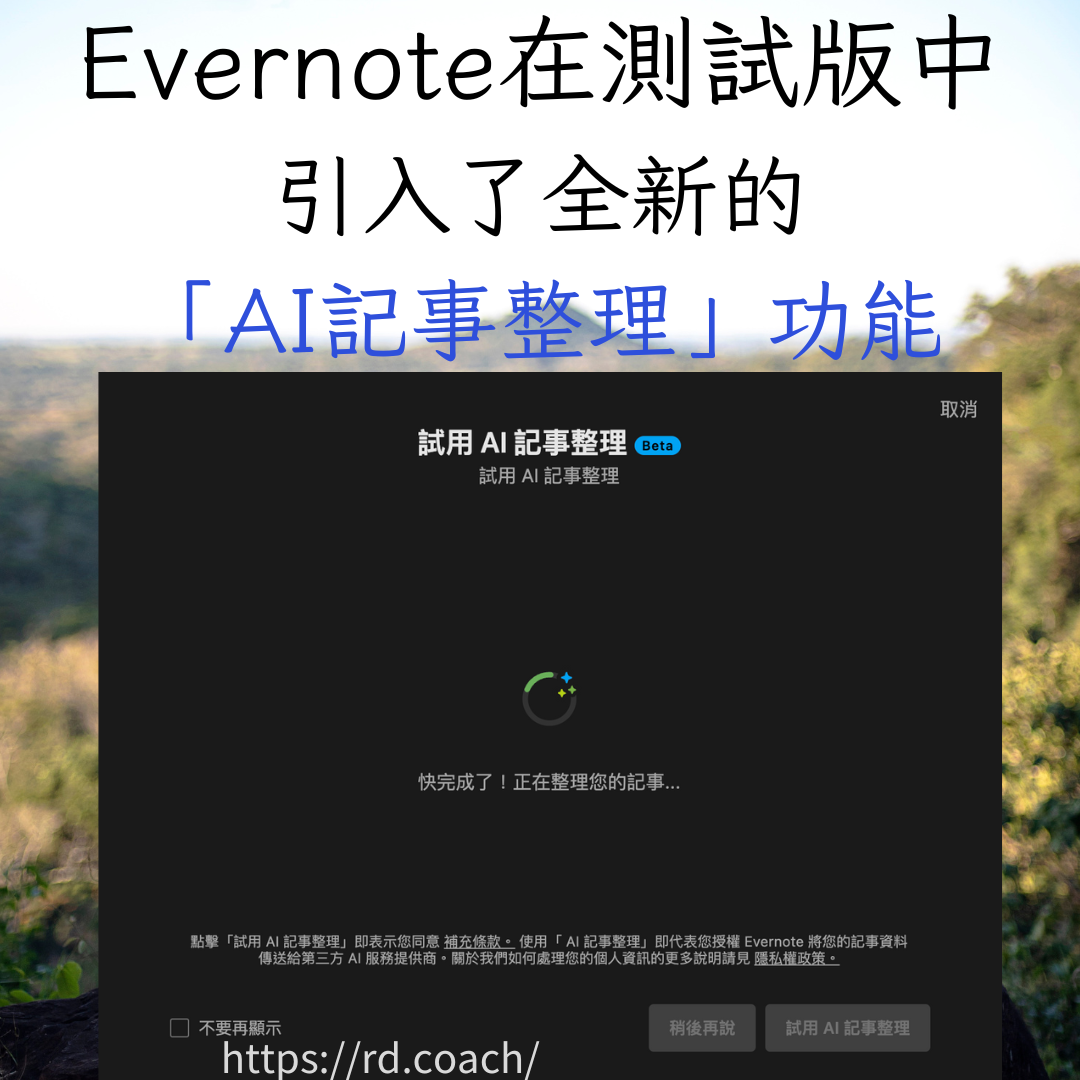 特色圖片