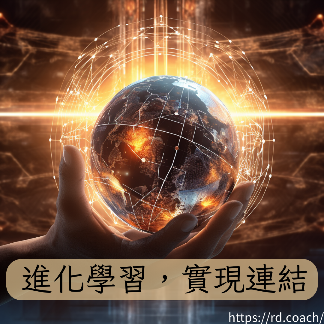 特色圖片