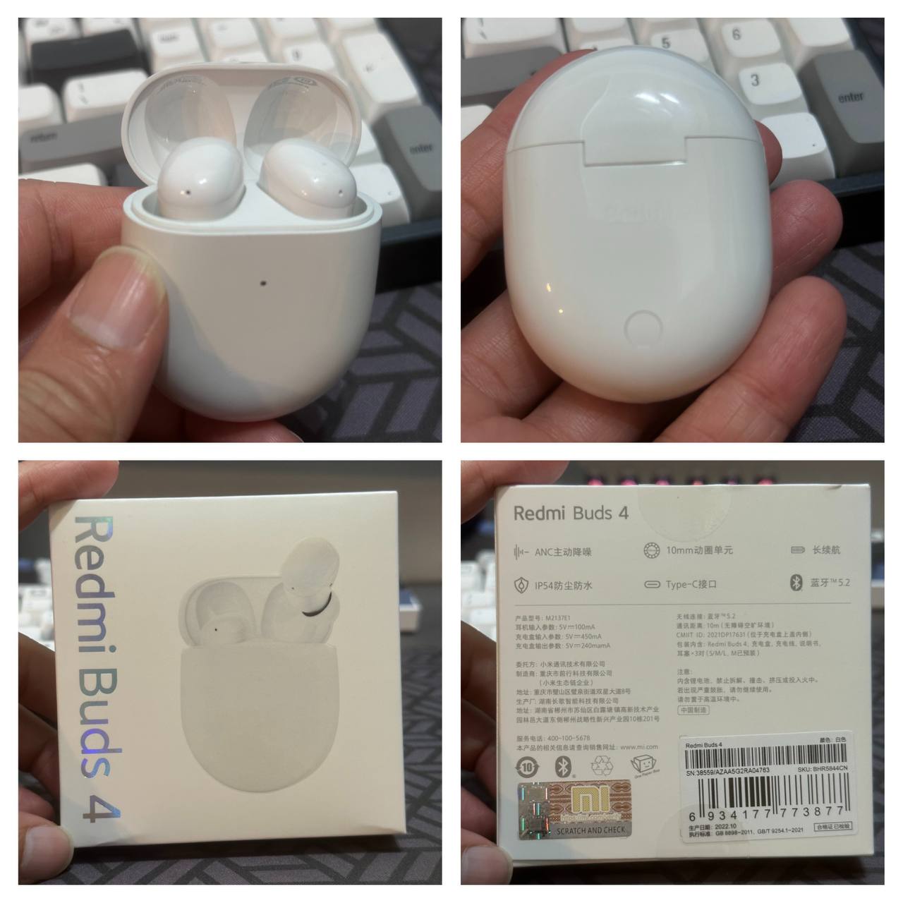 特色圖片