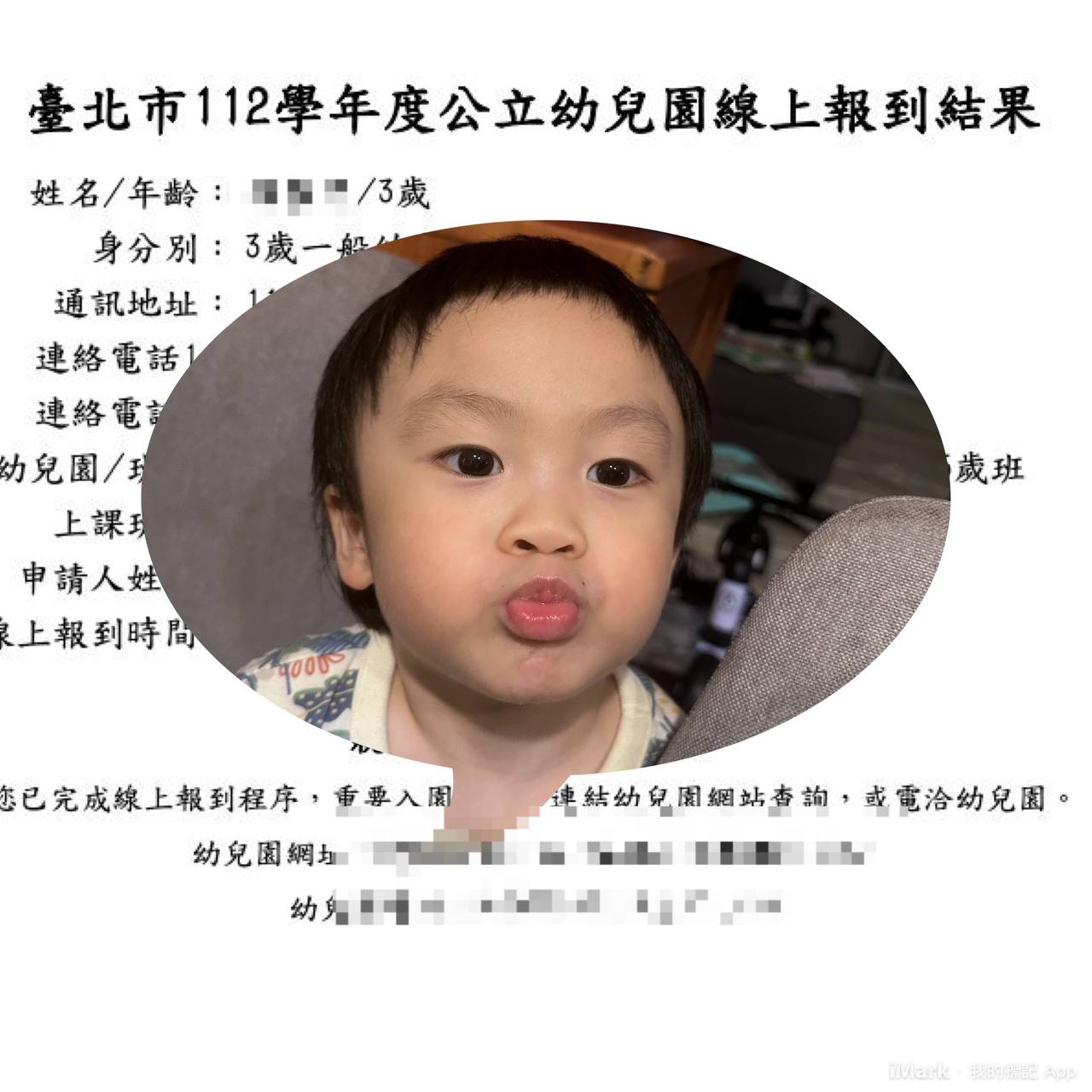 特色圖片