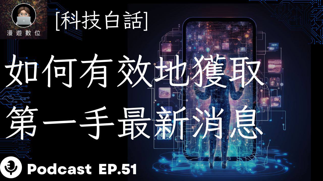特色圖片
