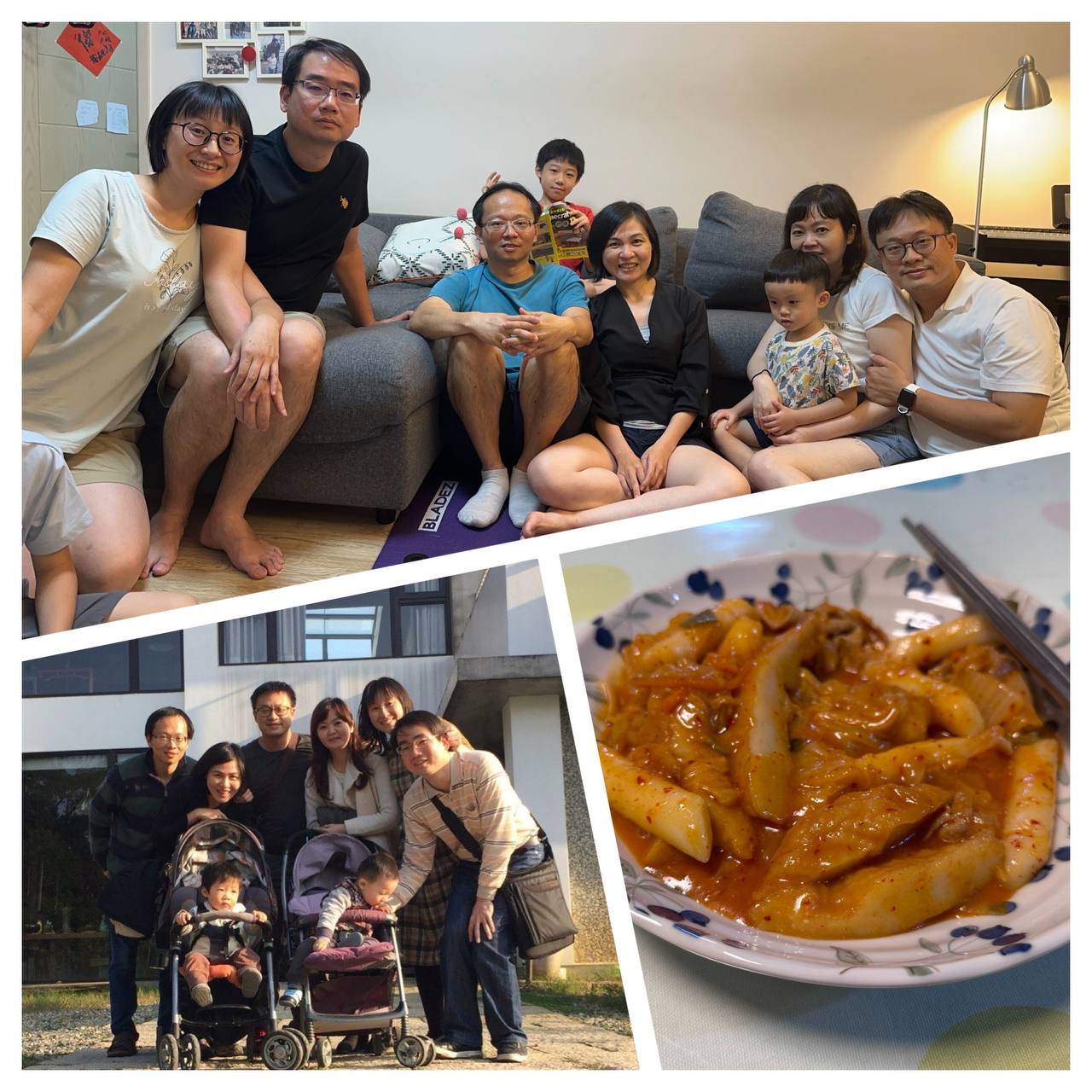 特色圖片