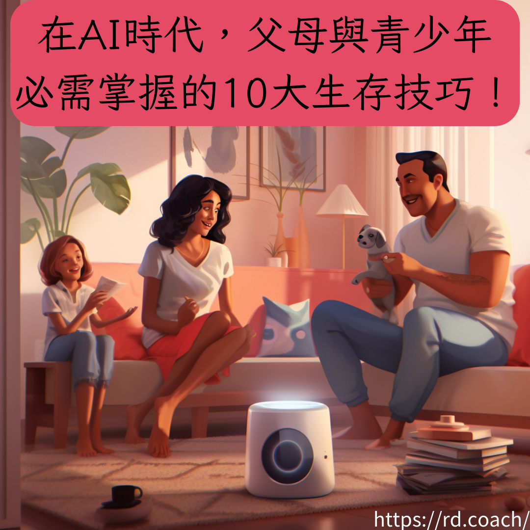 特色圖片