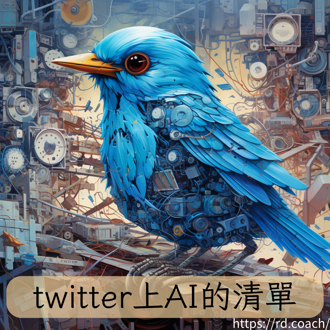 特色圖片
