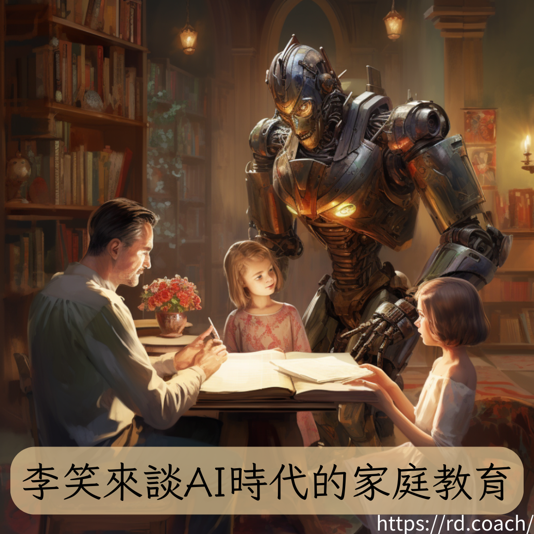 特色圖片