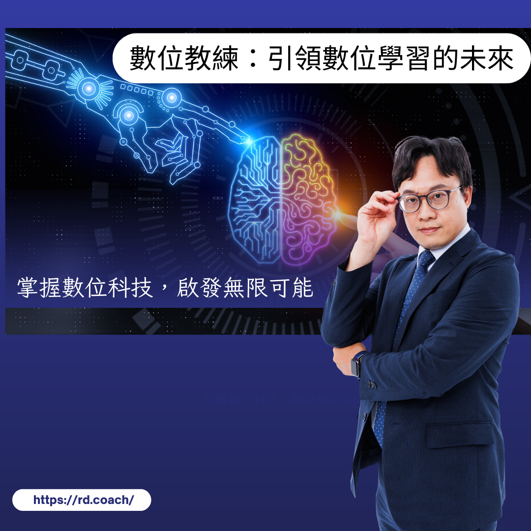 特色圖片