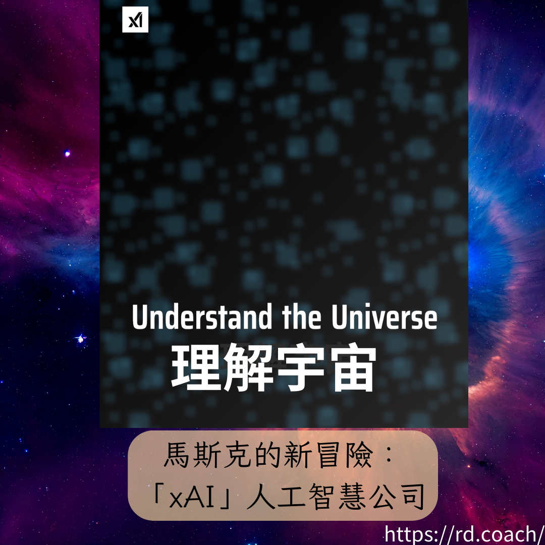 特色圖片