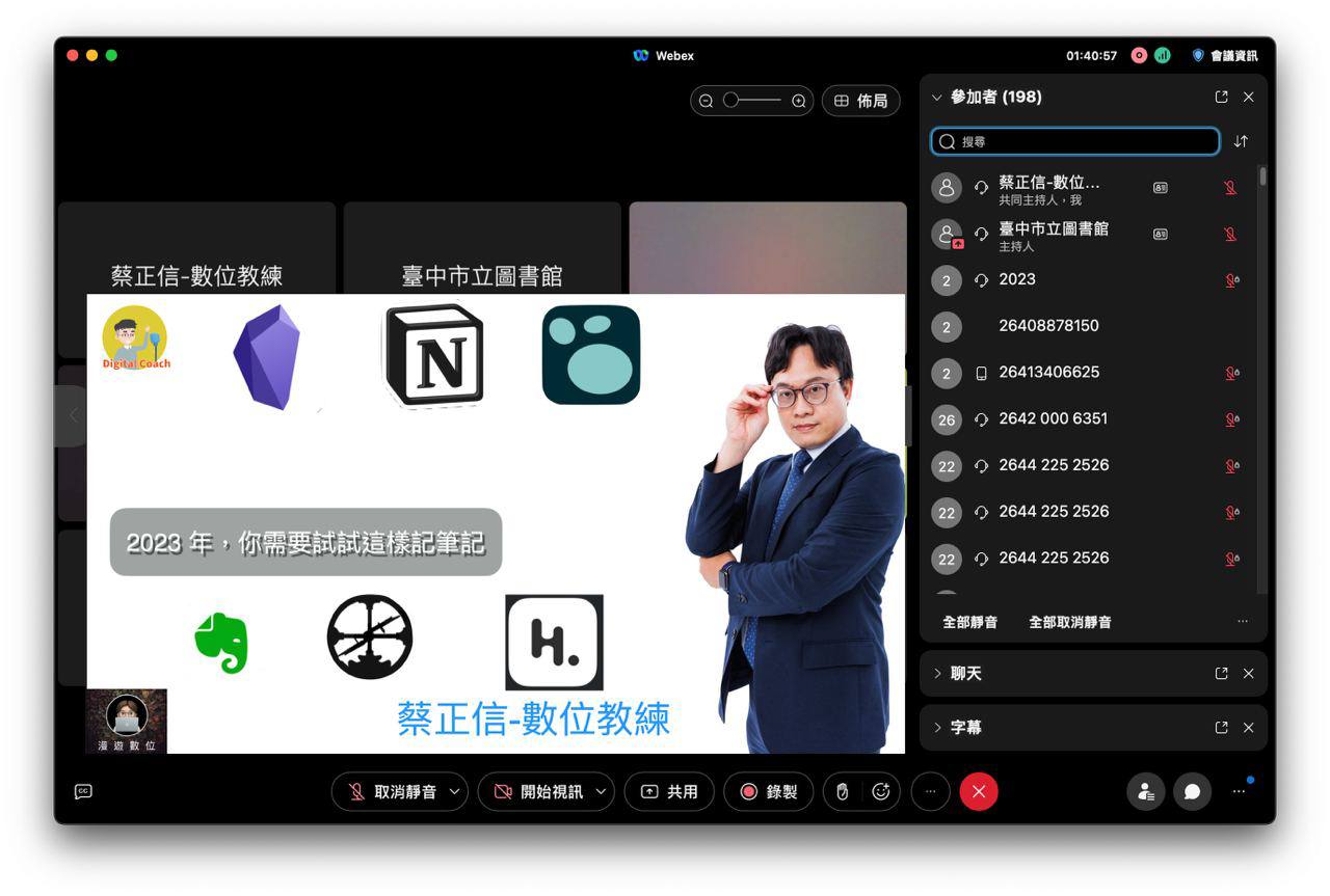 特色圖片