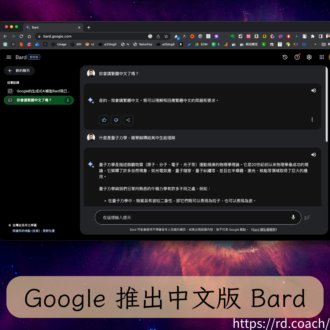特色圖片