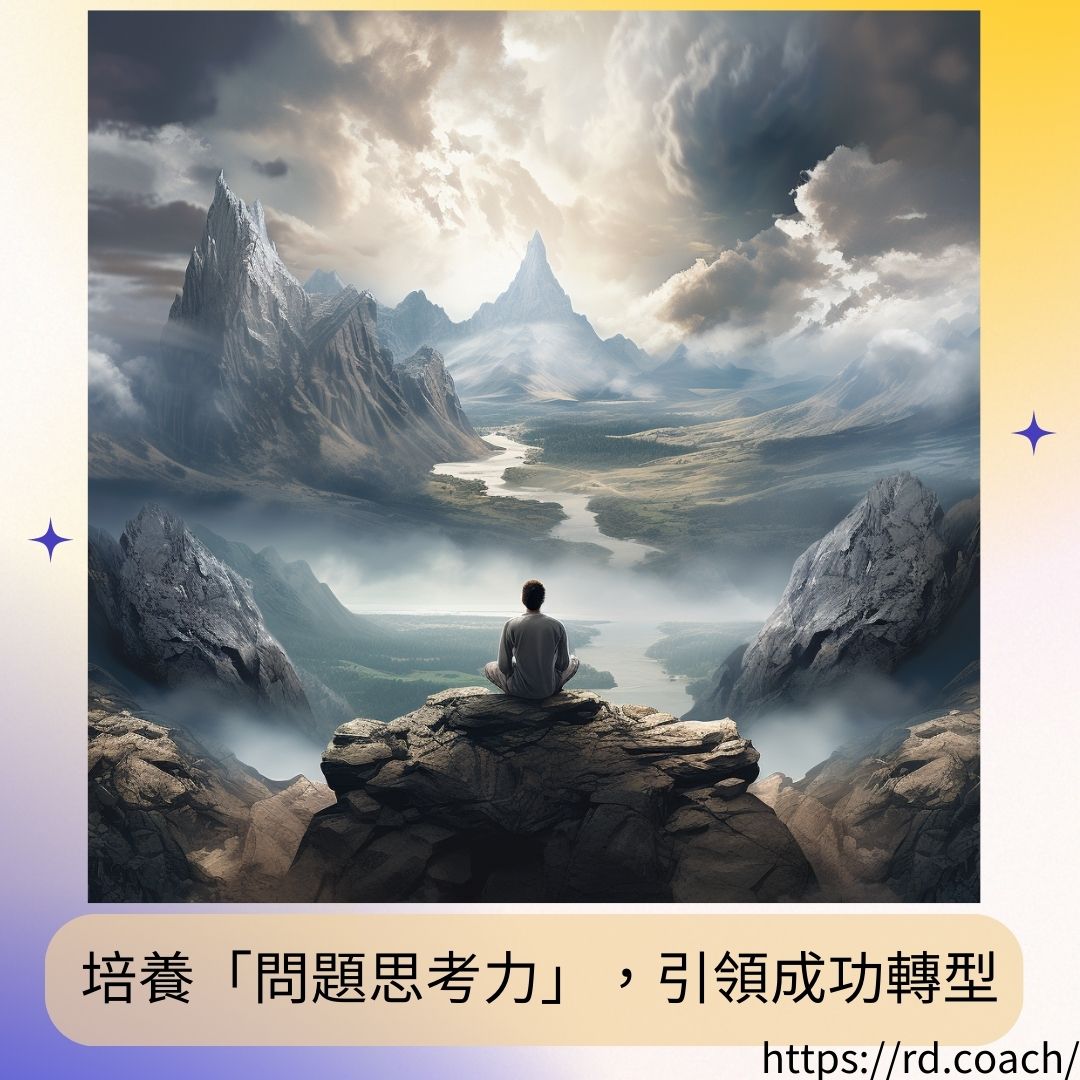 特色圖片