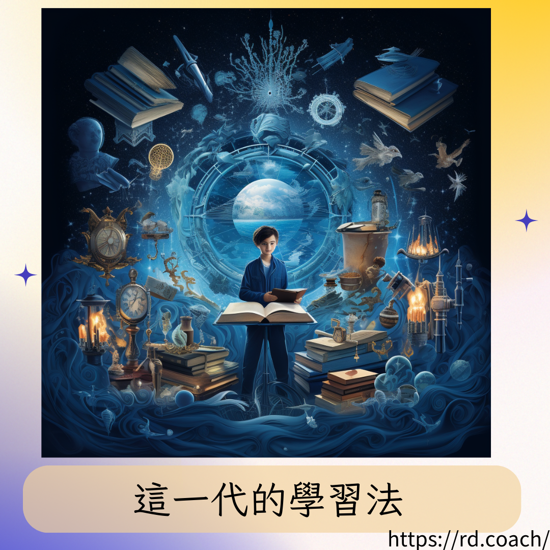 特色圖片
