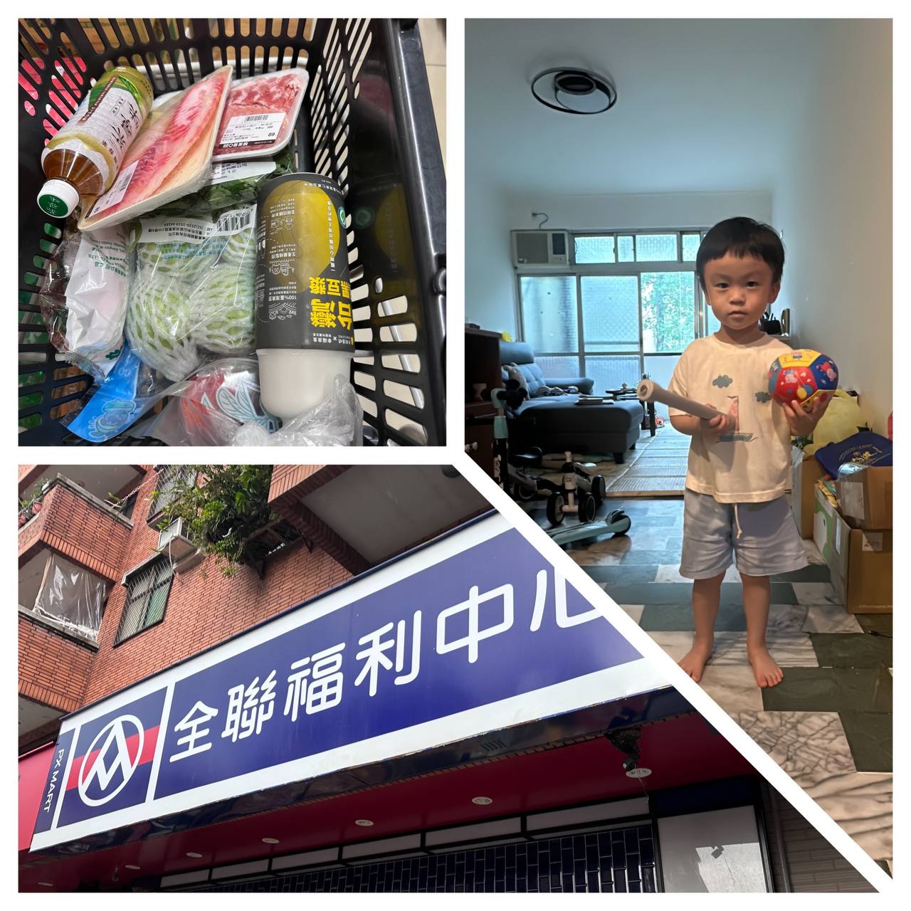 特色圖片