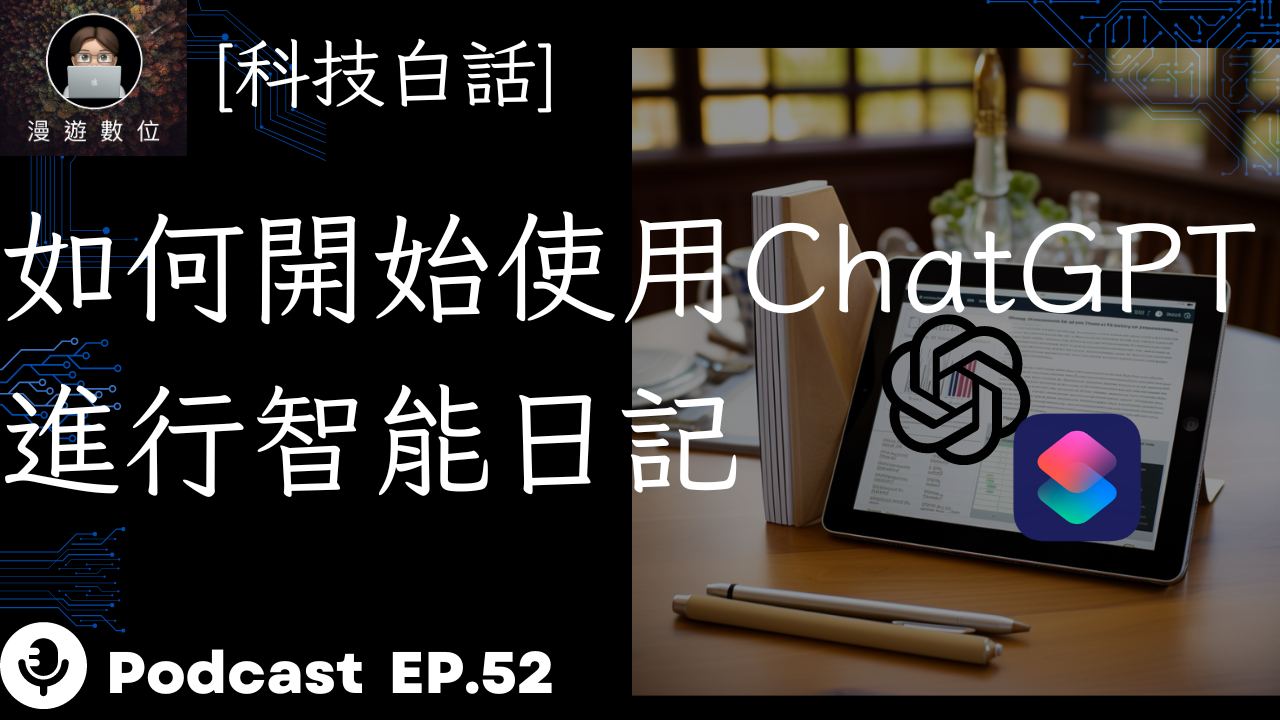 特色圖片