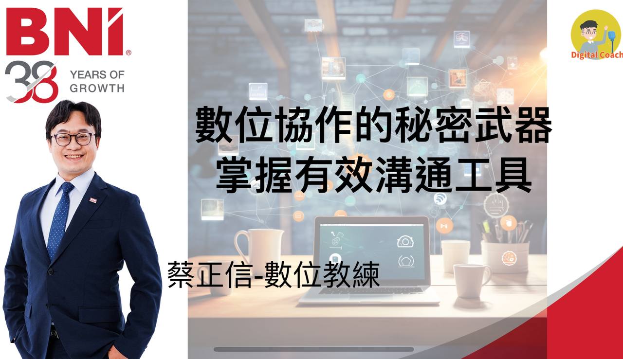 特色圖片