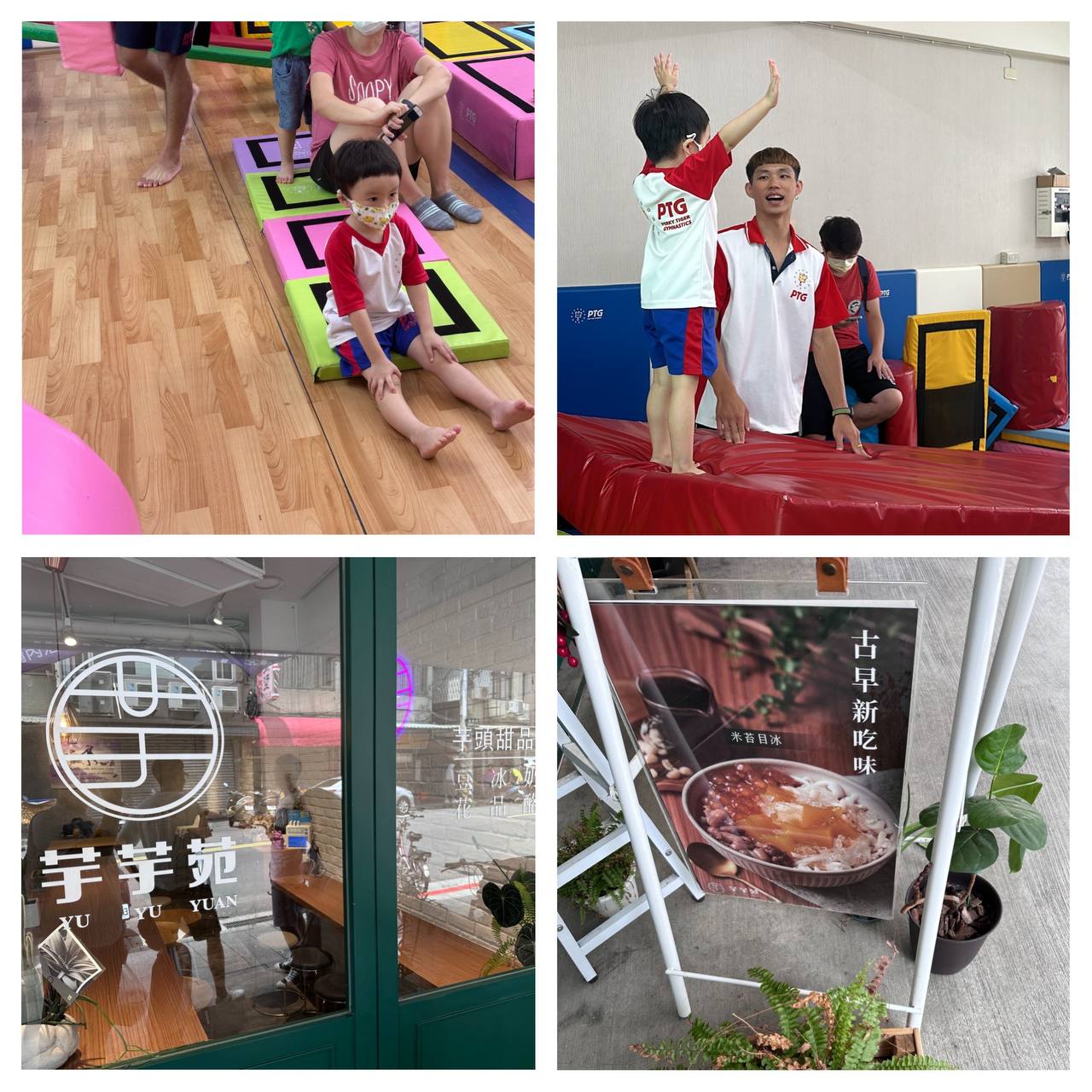 特色圖片