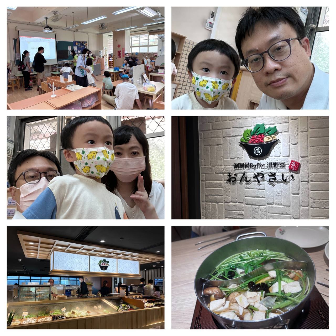 特色圖片