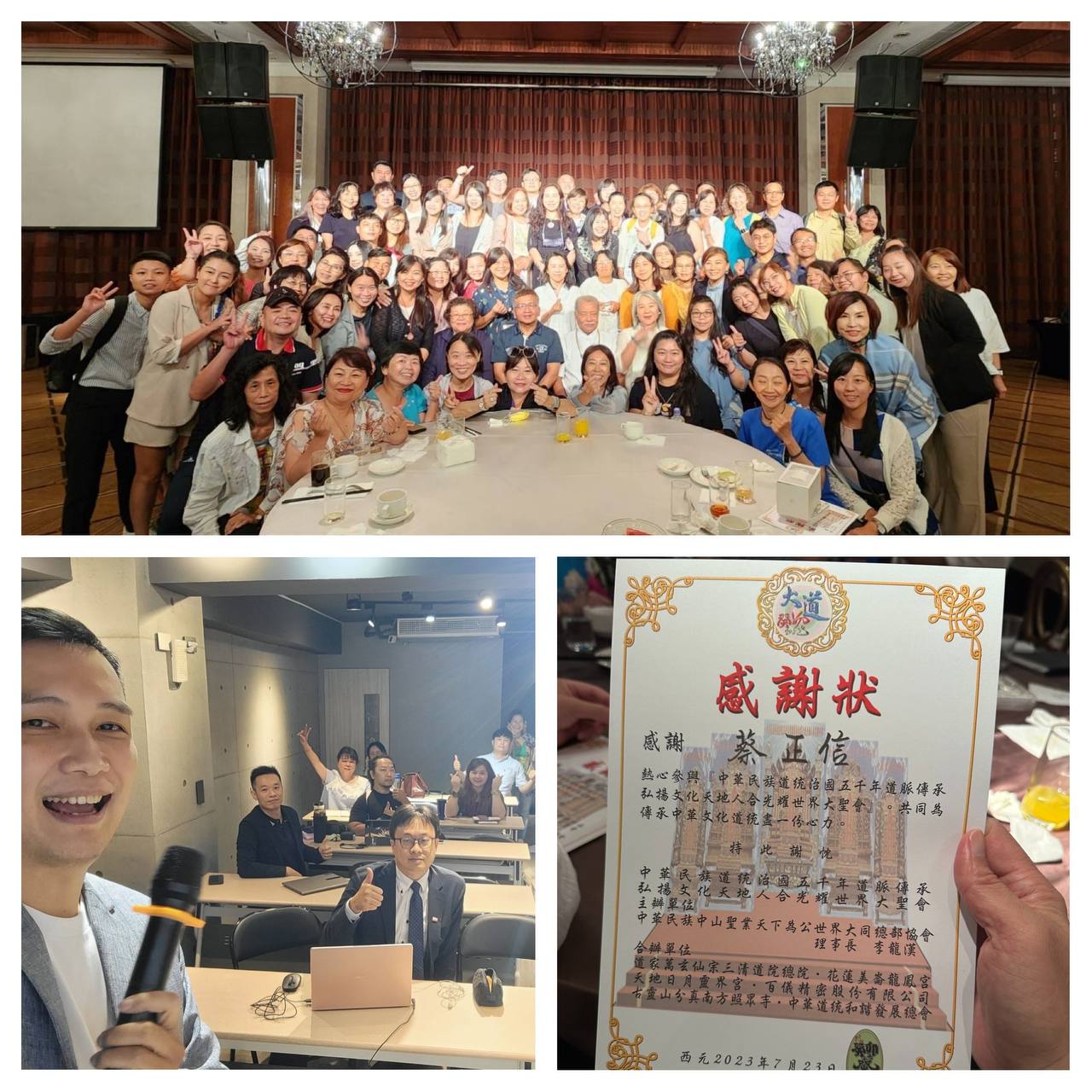 特色圖片