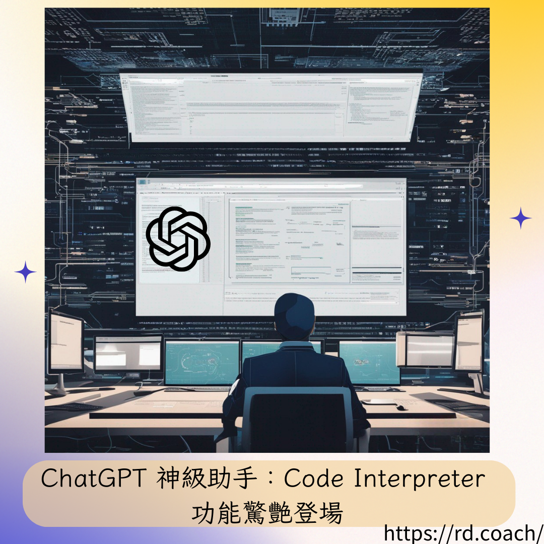 特色圖片