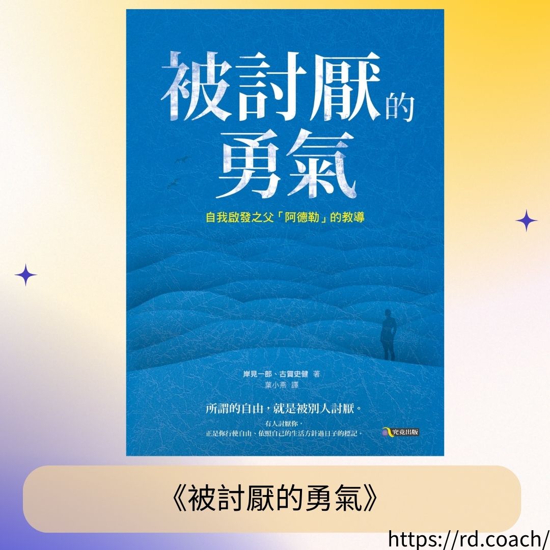 特色圖片