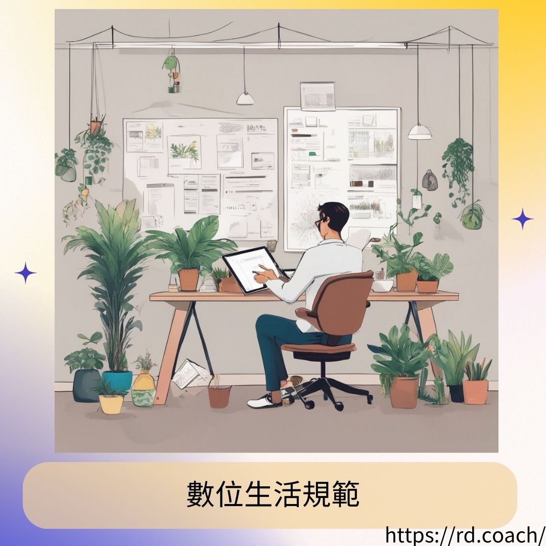 特色圖片