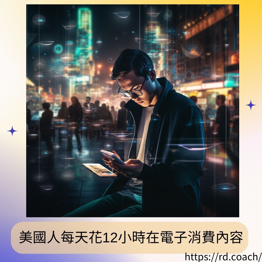 特色圖片