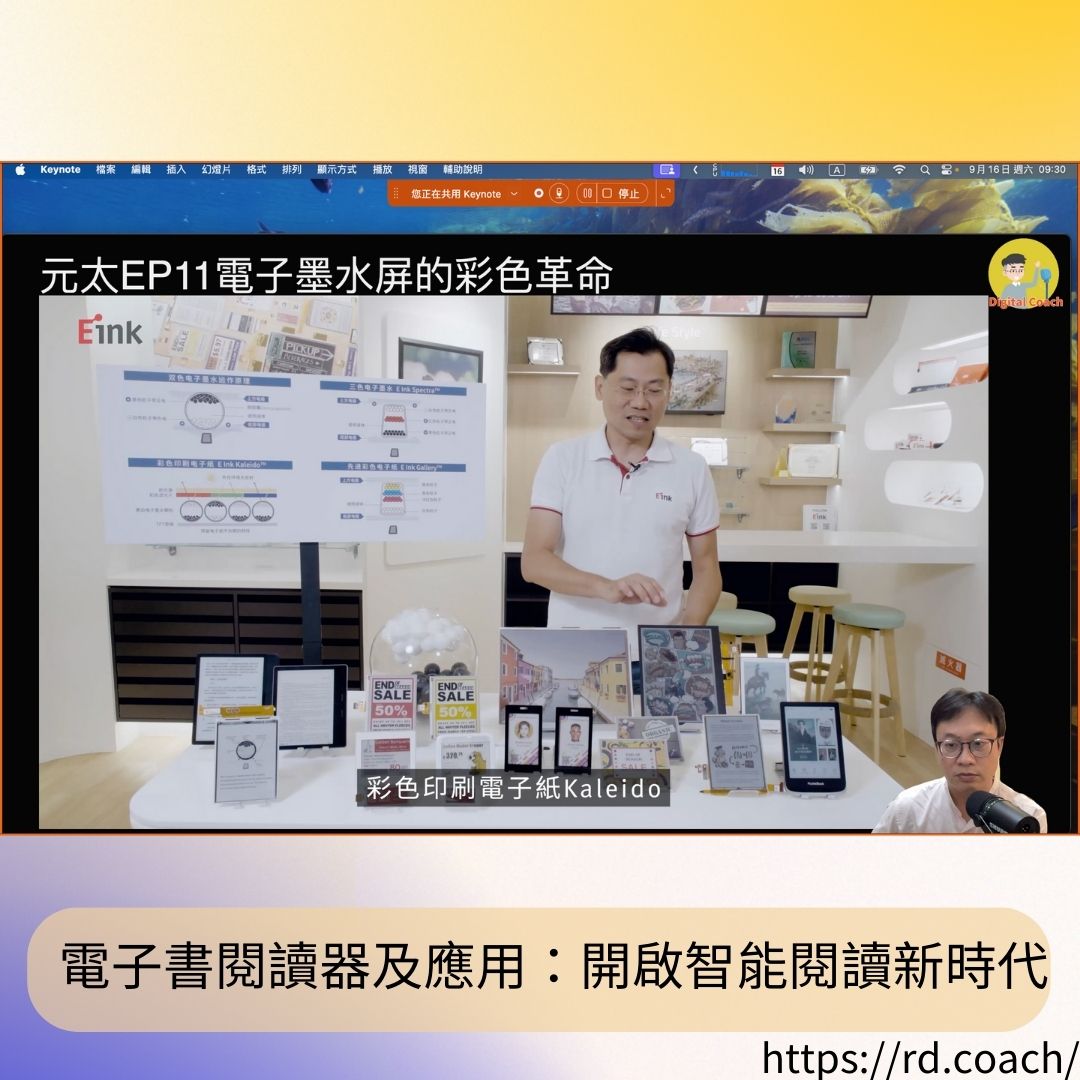 特色圖片