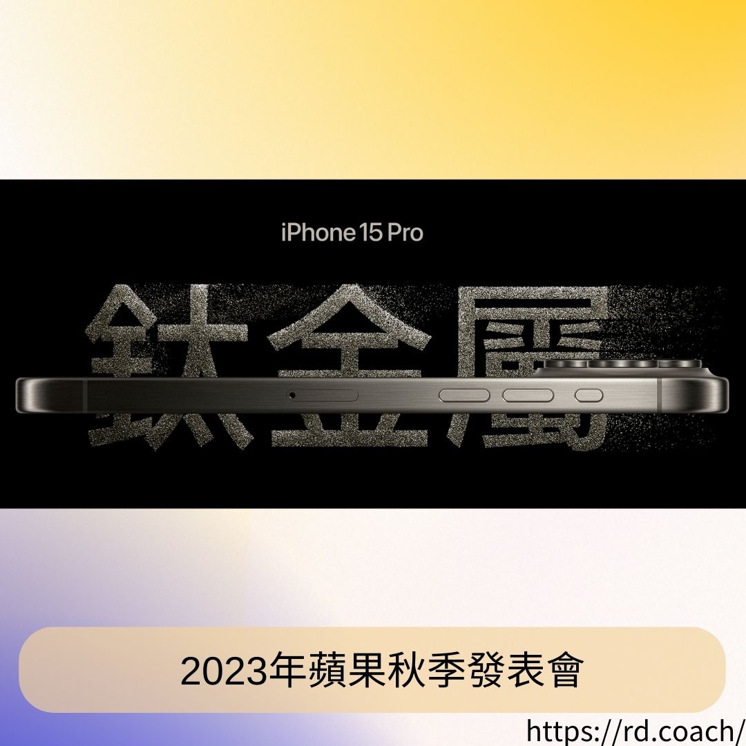 特色圖片