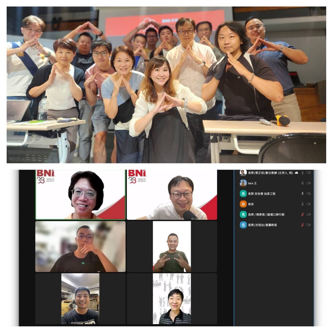 特色圖片
