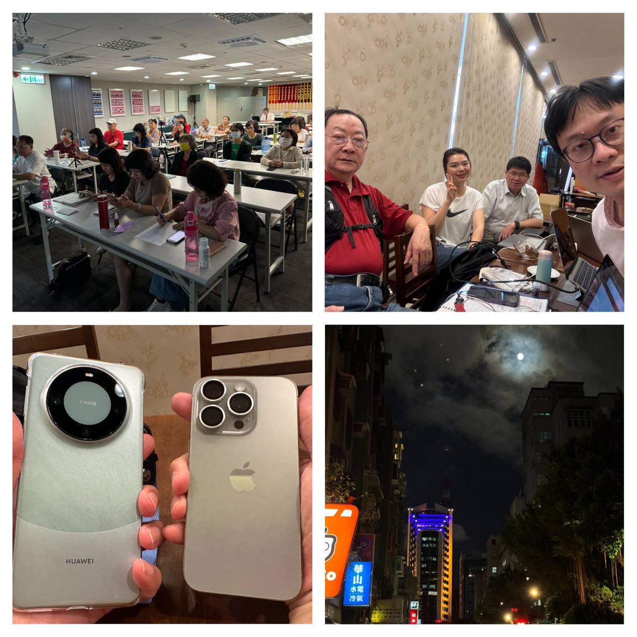 特色圖片