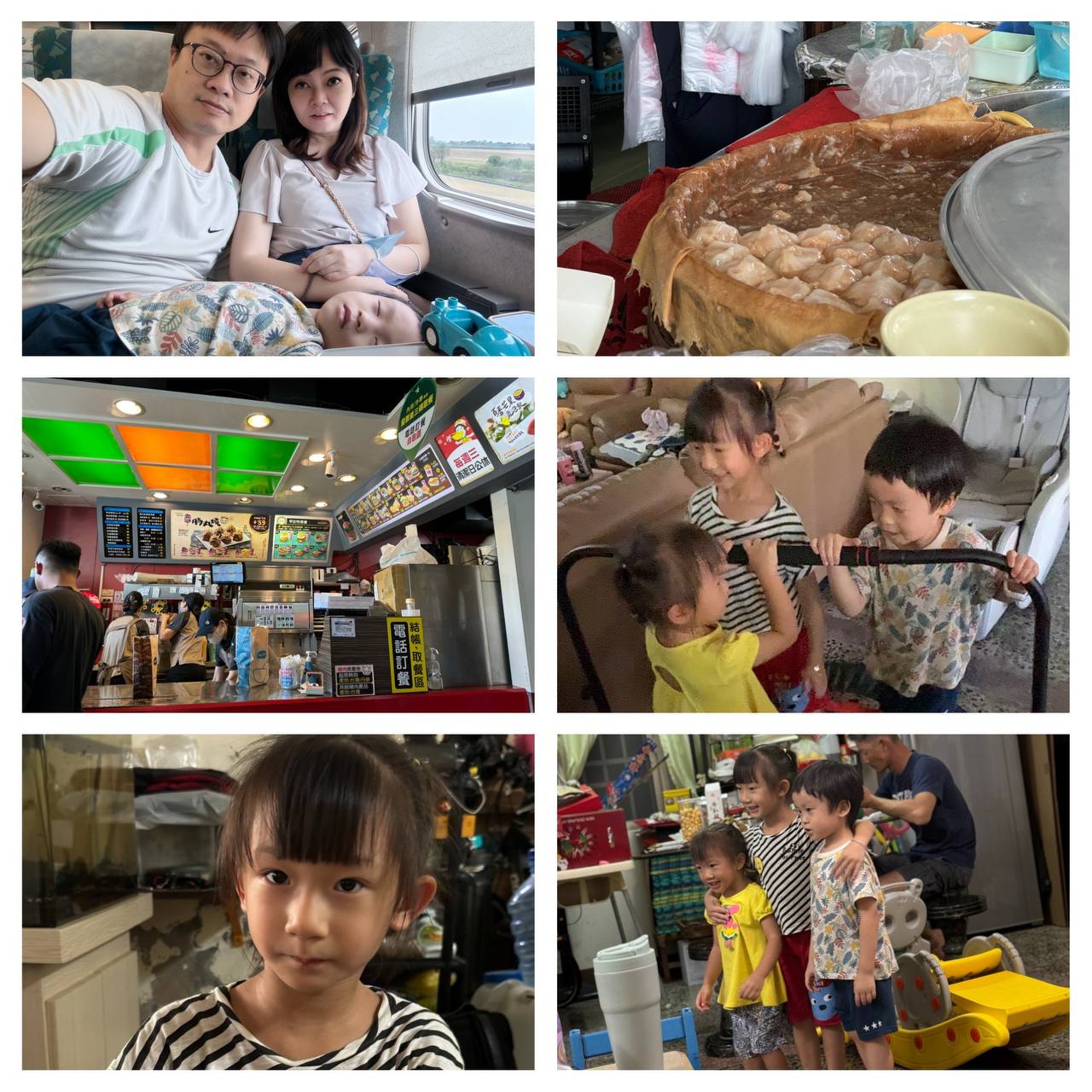 特色圖片