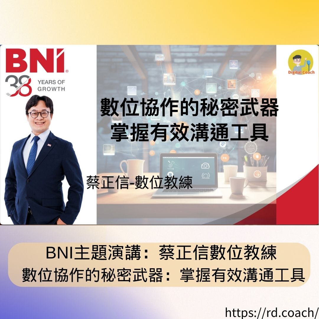 特色圖片