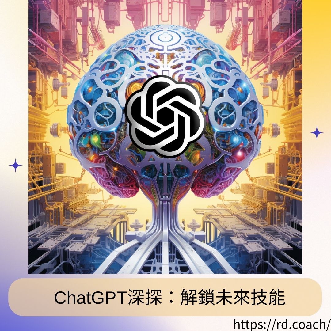 特色圖片