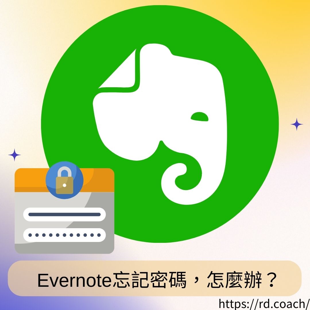 特色圖片