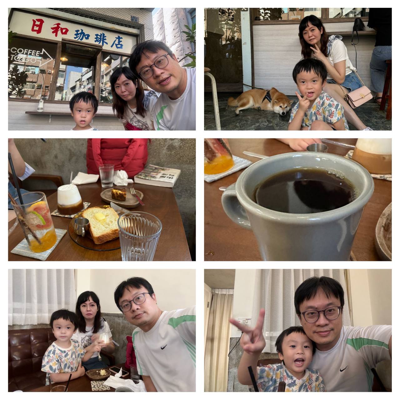 特色圖片