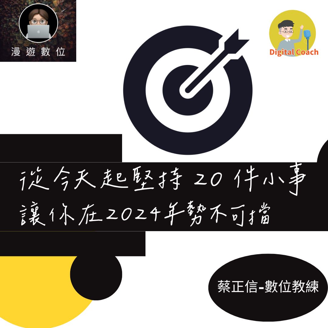 特色圖片