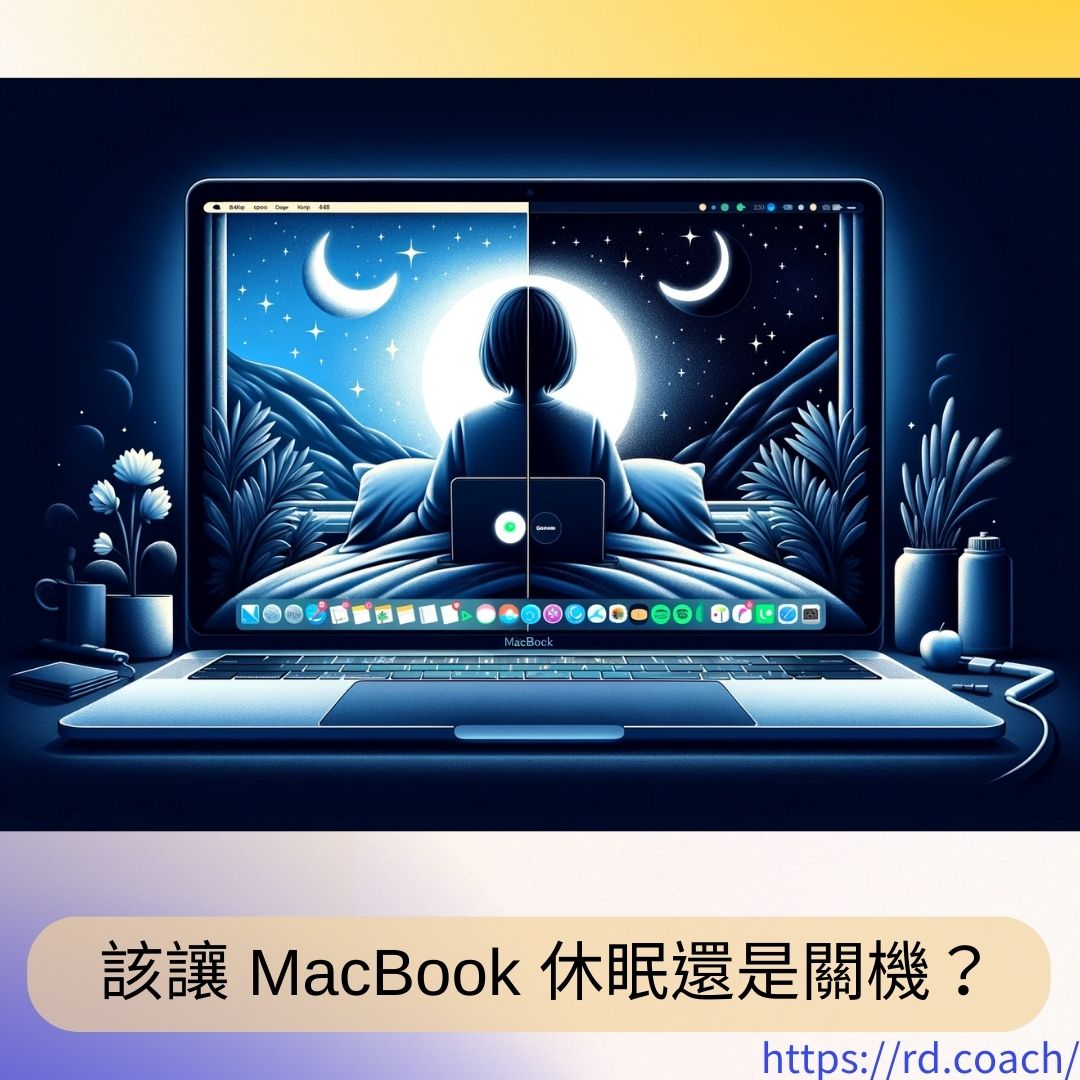 特色圖片