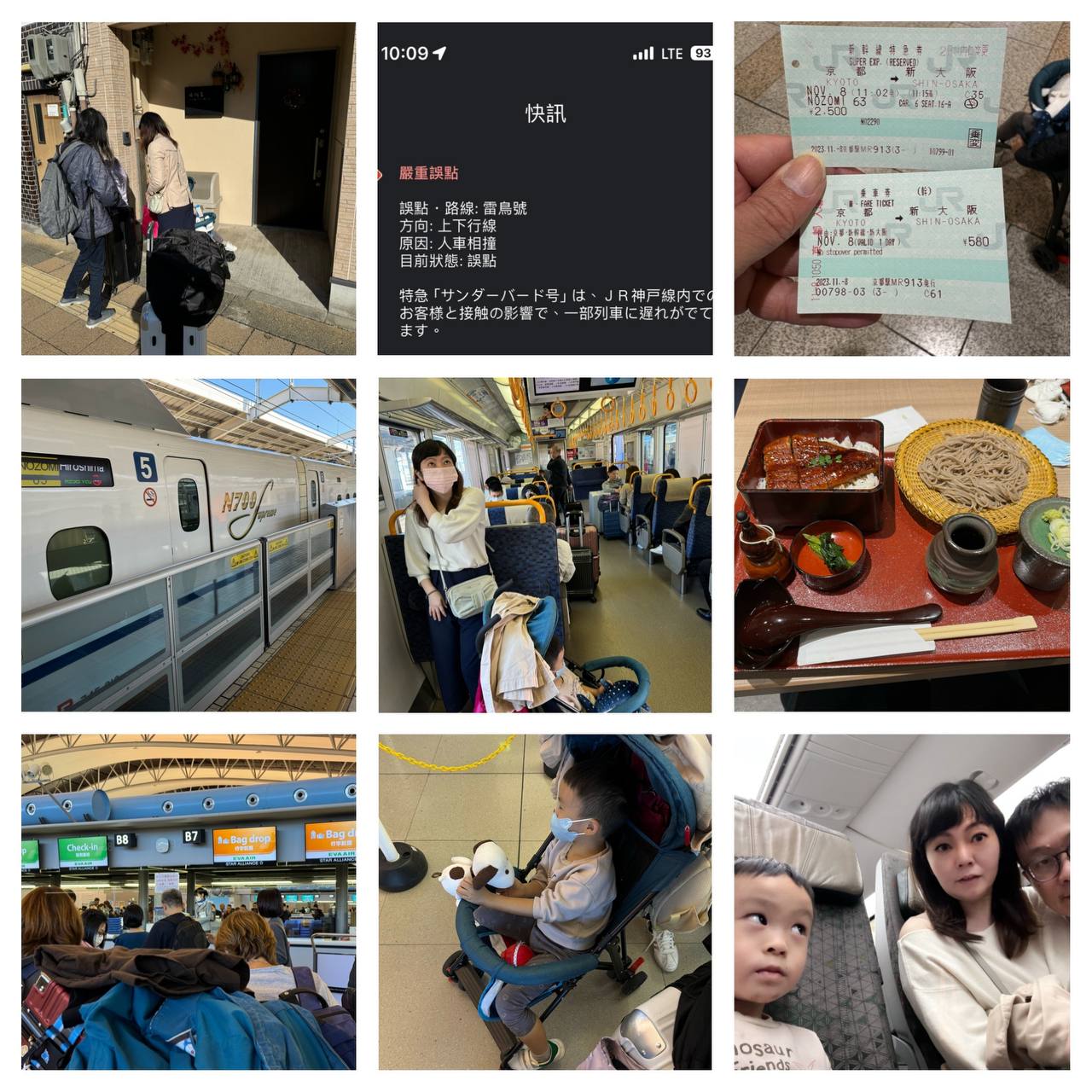 特色圖片
