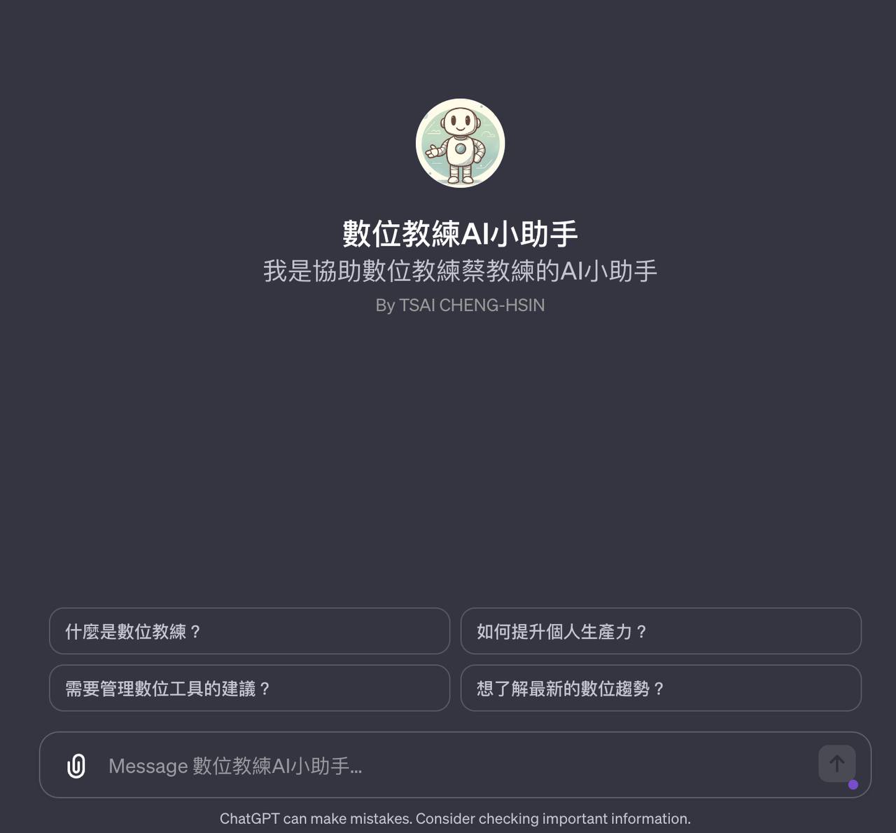 特色圖片
