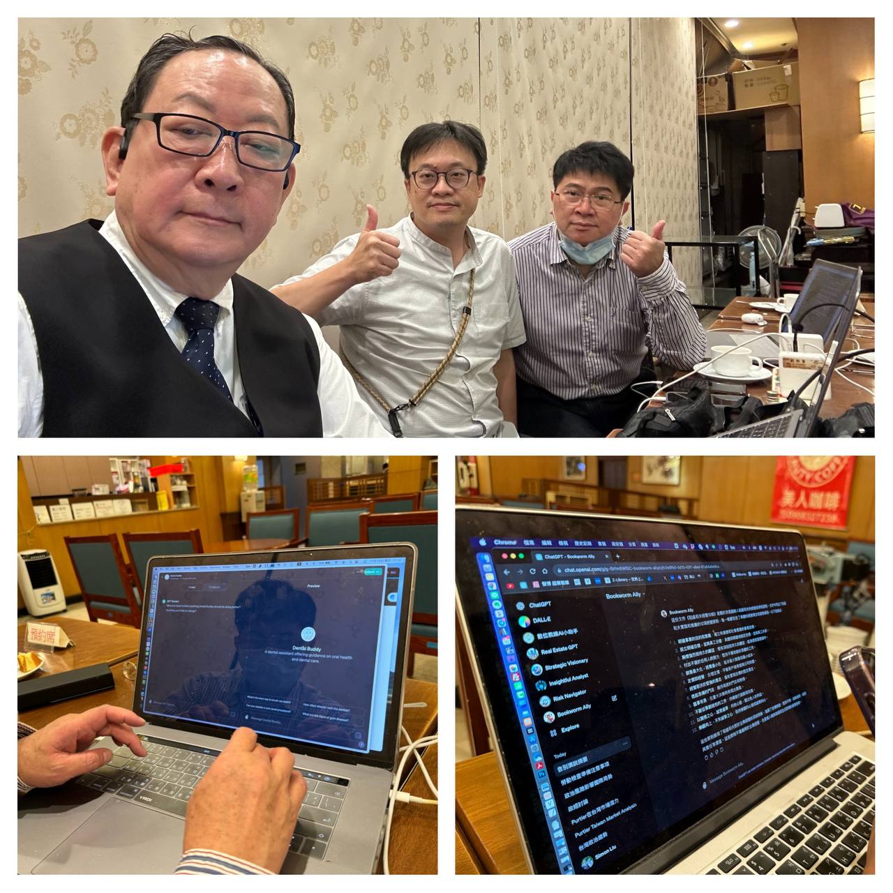 特色圖片