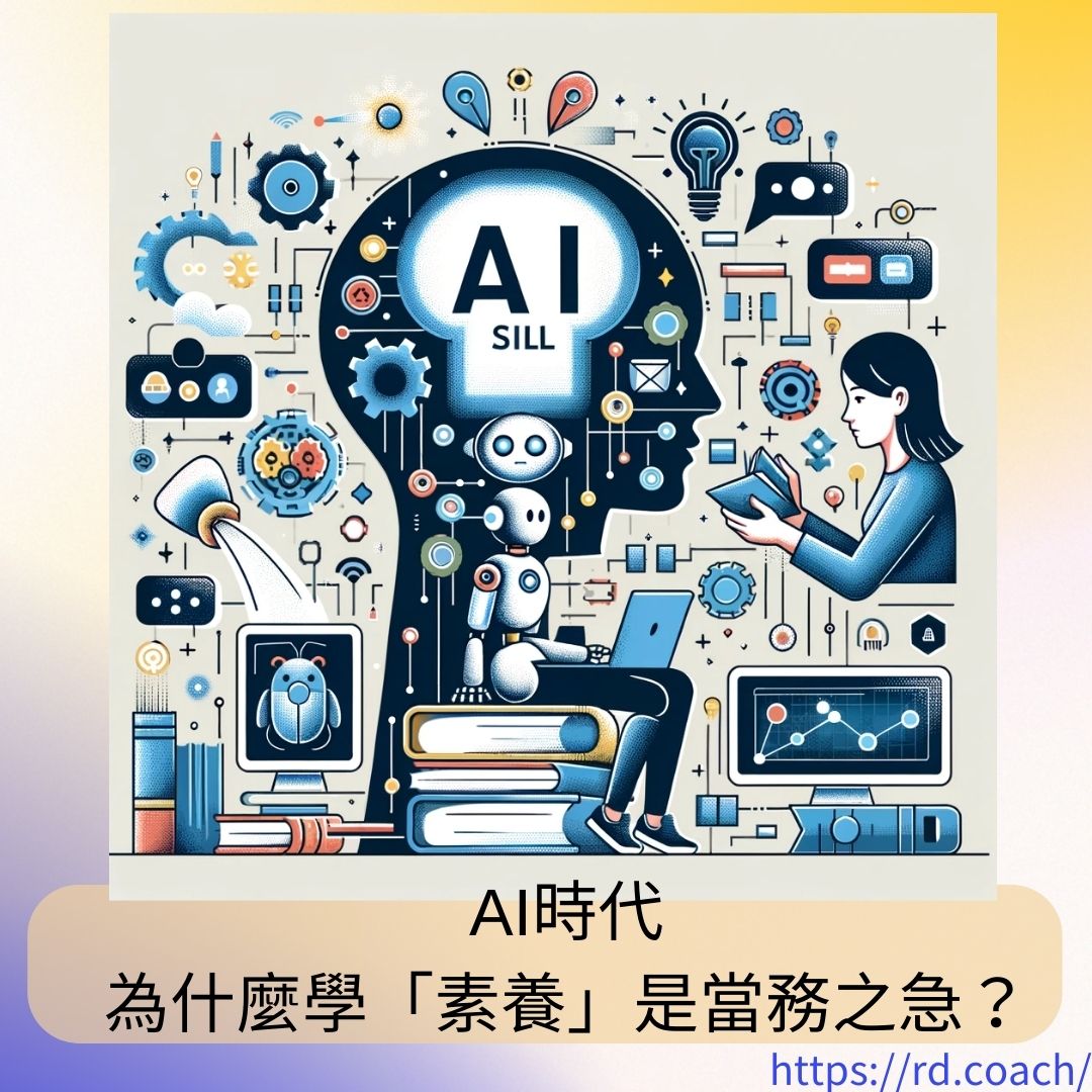特色圖片