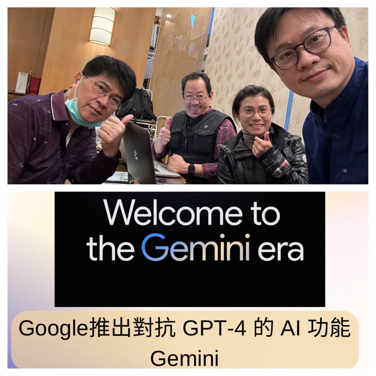 特色圖片