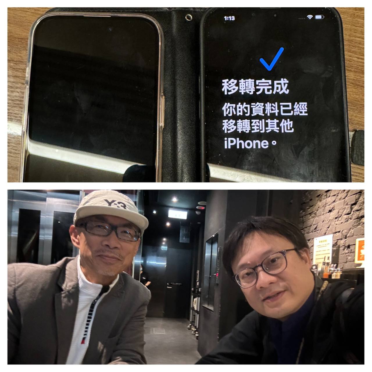 特色圖片