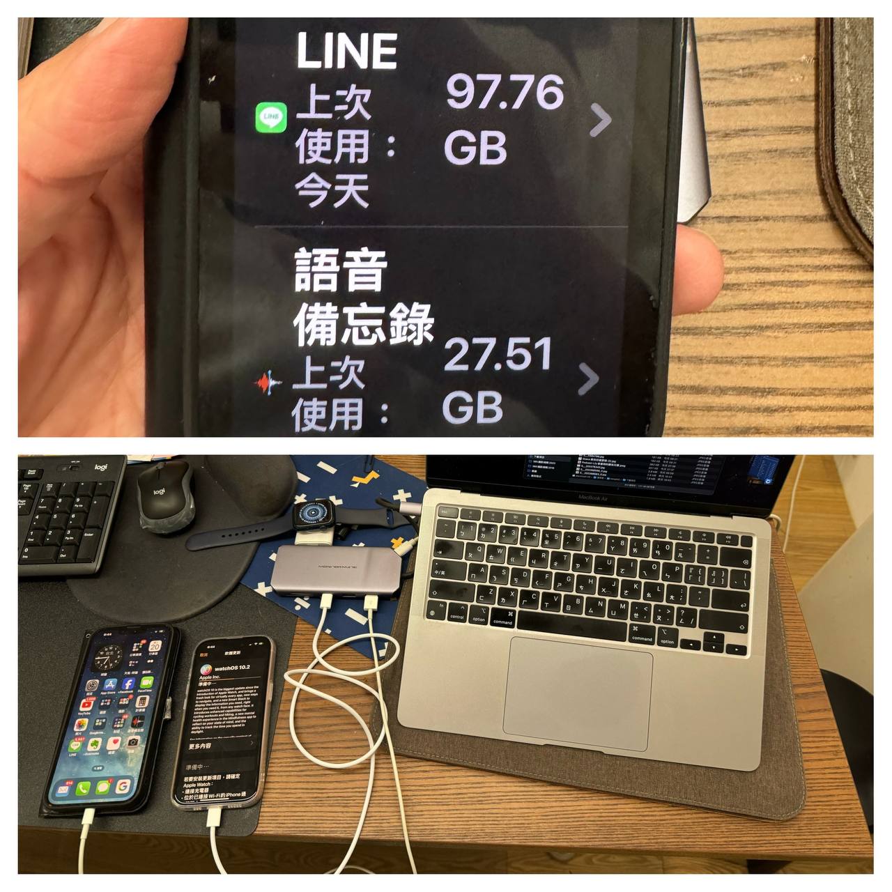 特色圖片