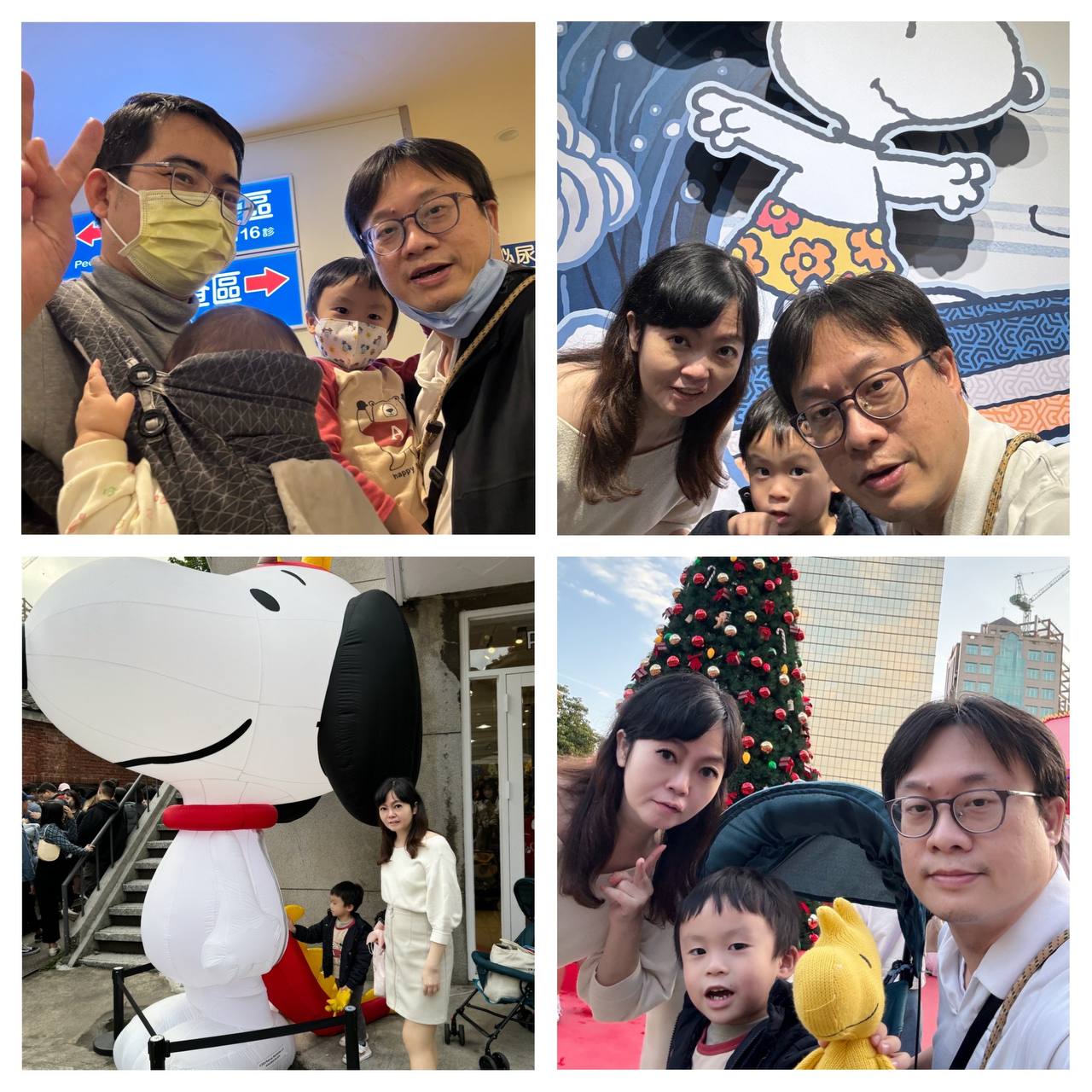 特色圖片