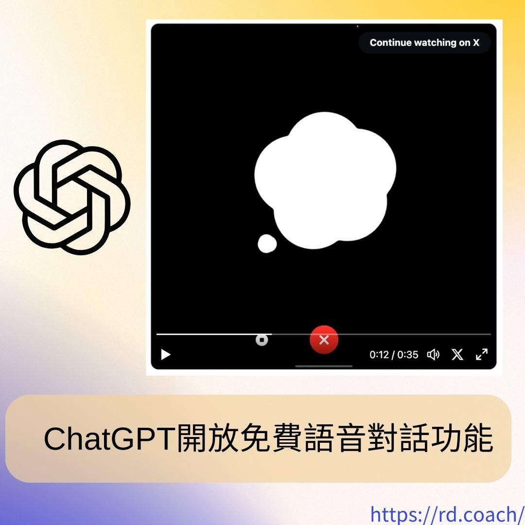 特色圖片